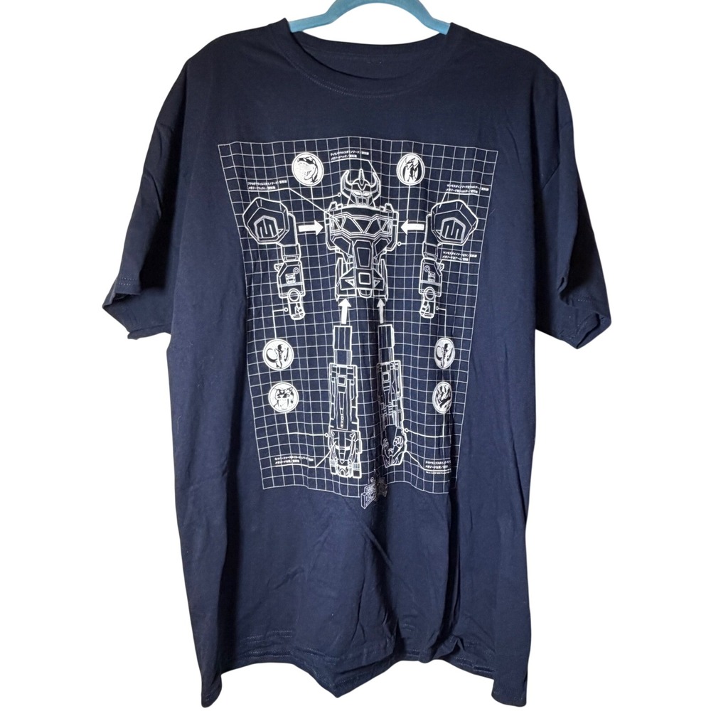 Power Rangers Megazord Blueprint Graphic T-Shirt Navy Blue Mens XL 90s Nostalgia